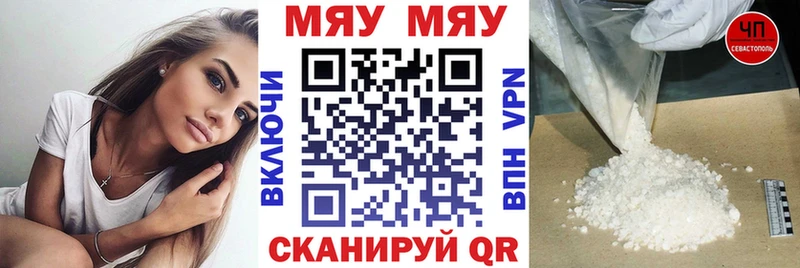 Где купить Сурск Бутират  ГАШ  Бошки Шишки  КОКАИН  АМФЕТАМИН 