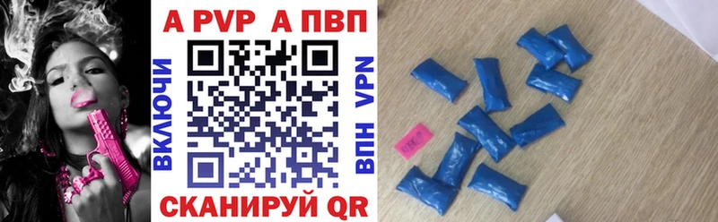 kraken вход  Сурск  Alpha PVP VHQ 