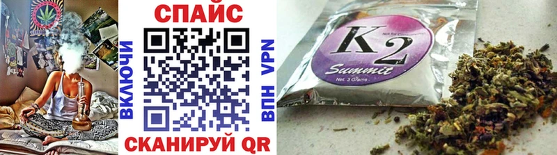 нарко площадка официальный сайт  blacksprut ссылка  Бутират бутик  Сурск  где найти наркотики 