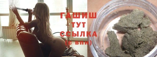 а пвп мука Новодвинск