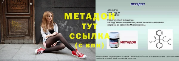 бошки Аркадак