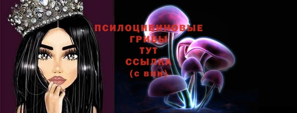 гашишное масло Армянск
