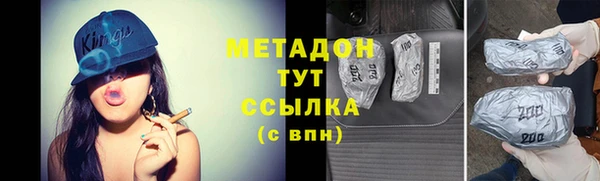 гашишное масло Армянск