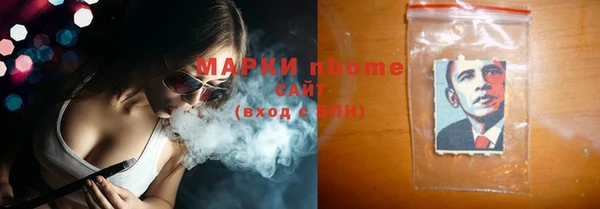 бошки Аркадак