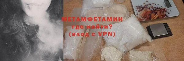 гашишное масло Армянск