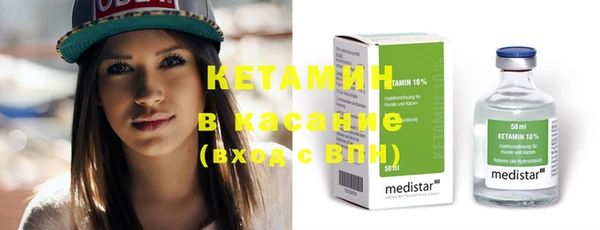 бошки Аркадак