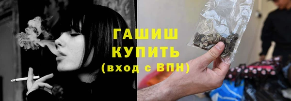 бошки Аркадак