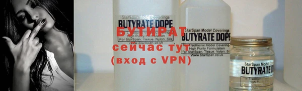 гашишное масло Армянск