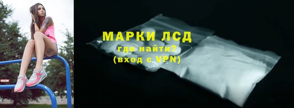 гашишное масло Армянск