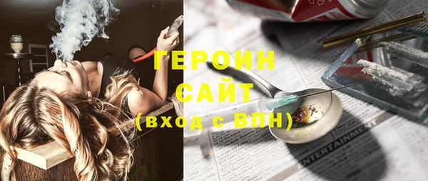 бошки Аркадак