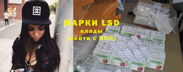 бошки Аркадак