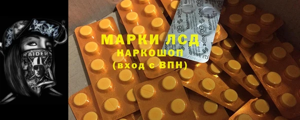 бошки Аркадак
