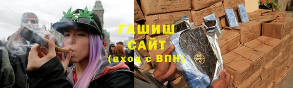 бошки Аркадак