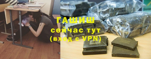бошки Аркадак