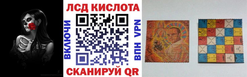 купить наркотик Сурск Марки NBOMe 1,5мг
